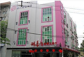 V8 Hotel - Xicun Guangzhou Exterior photo