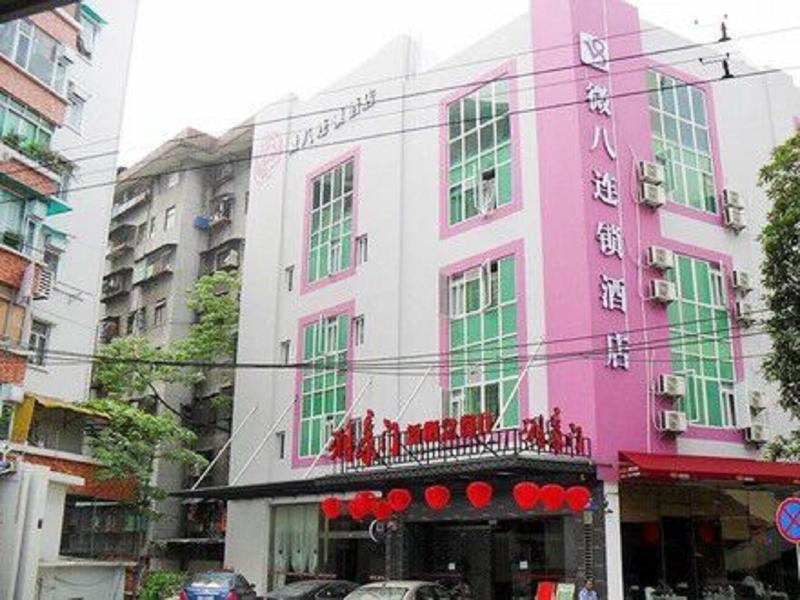 V8 Hotel - Xicun Guangzhou Exterior photo